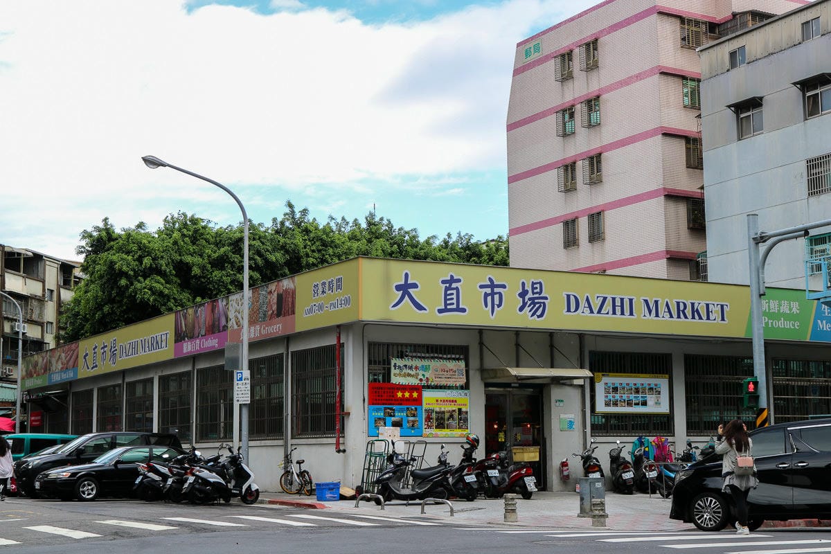 《台北》過年送禮肉乾肉鬆找內湖大直市場鼎A9就好