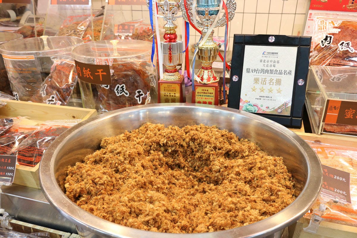 《台北》過年送禮肉乾肉鬆找內湖大直市場鼎A9就好
