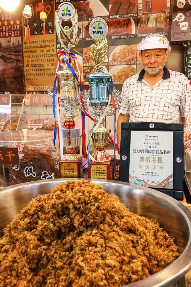 《台北》過年送禮肉乾肉鬆找內湖大直市場鼎A9就好