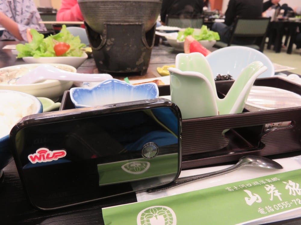 日本WIUP行動上網分享器 173快樂旅遊零時差