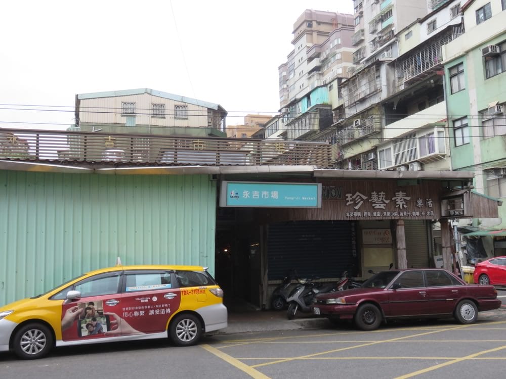 《市場大進擊》從台北東吃到台北西 不容錯過的燒雞與油蔥粿