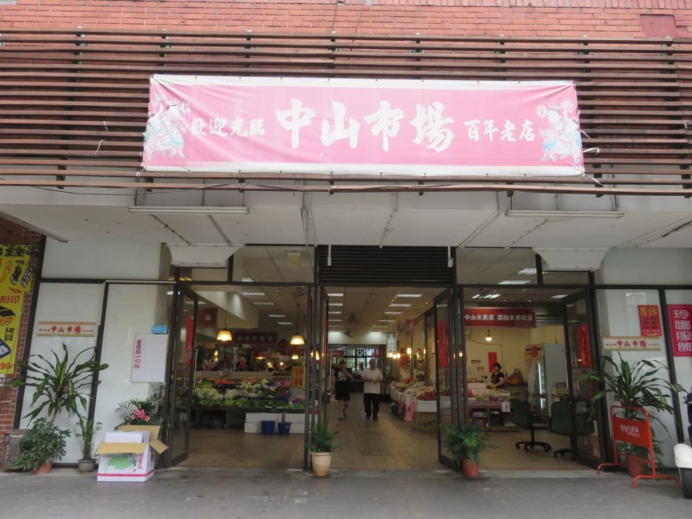 《市場大進擊》從台北東吃到台北西 不容錯過的燒雞與油蔥粿