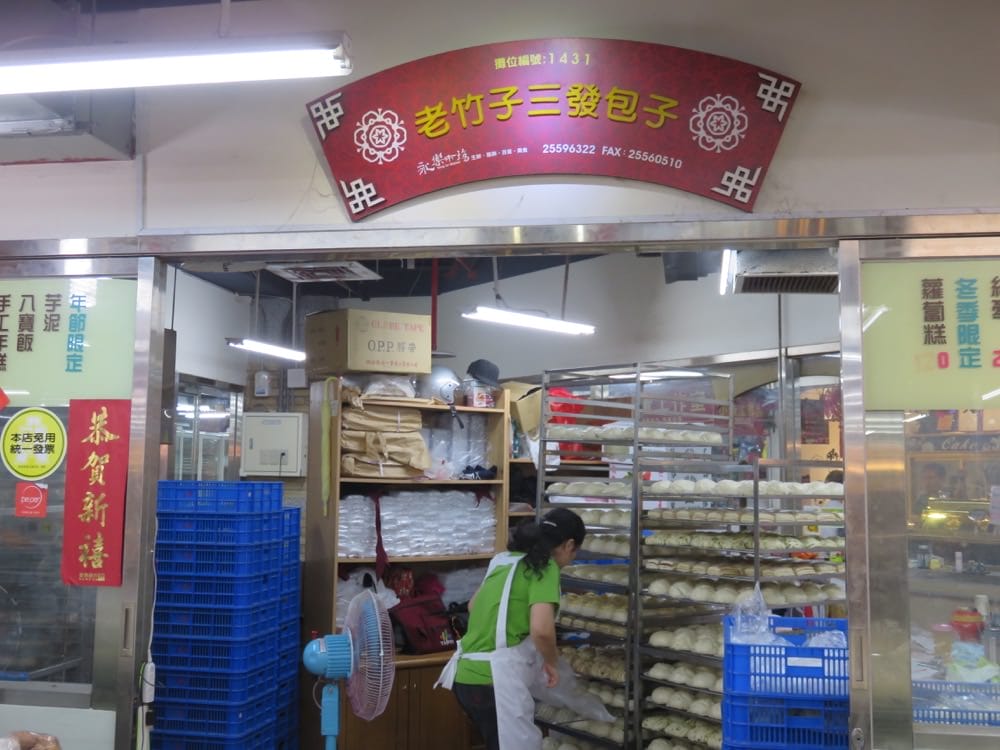 《市場大進擊》從台北東吃到台北西 不容錯過的燒雞與油蔥粿