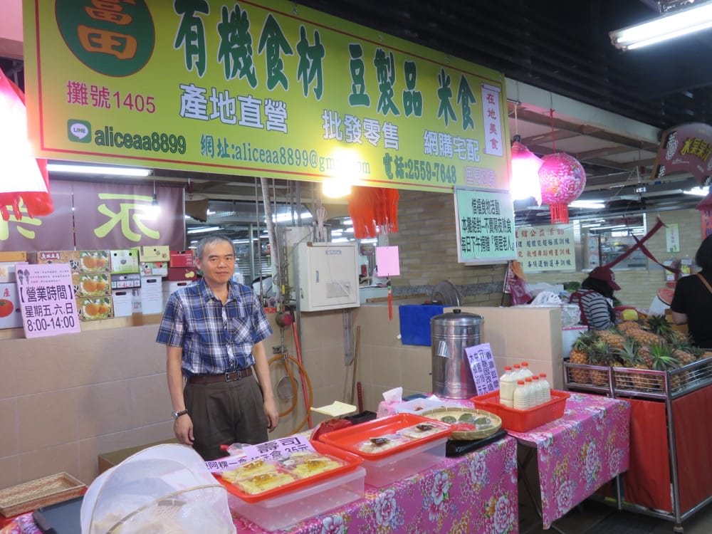 《市場大進擊》從台北東吃到台北西 不容錯過的燒雞與油蔥粿