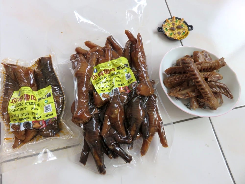 台北市場 珍育魯味原宜蘭羅東放山雞 雞腳豬肝口水雞鴨賞驚為天人 - 第2張圖 台北市場 珍育魯味原宜蘭羅東放山雞 雞腳豬肝口水雞鴨賞驚為天人