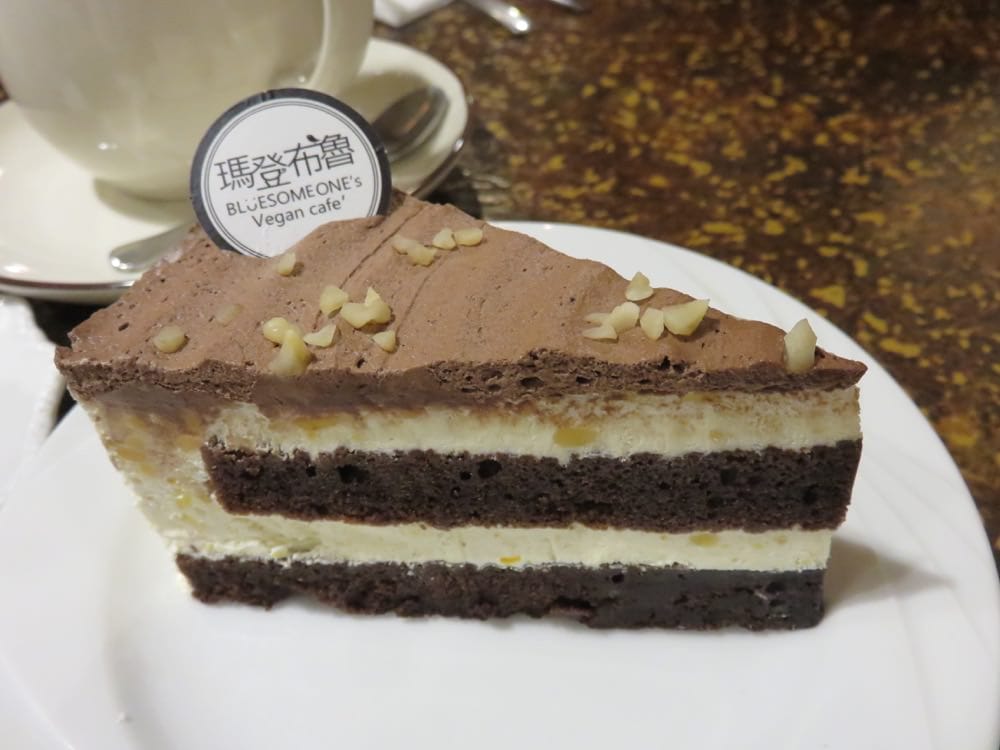 《台中午茶精選》瑪登布魯 Bluesomeone’s vegan cafe蔬食的春天