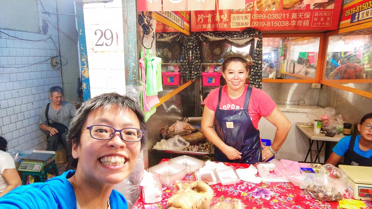 台北市場 珍育魯味原宜蘭羅東放山雞 雞腳豬肝口水雞鴨賞驚為天人 - 第23張圖 台北市場 珍育魯味原宜蘭羅東放山雞 雞腳豬肝口水雞鴨賞驚為天人