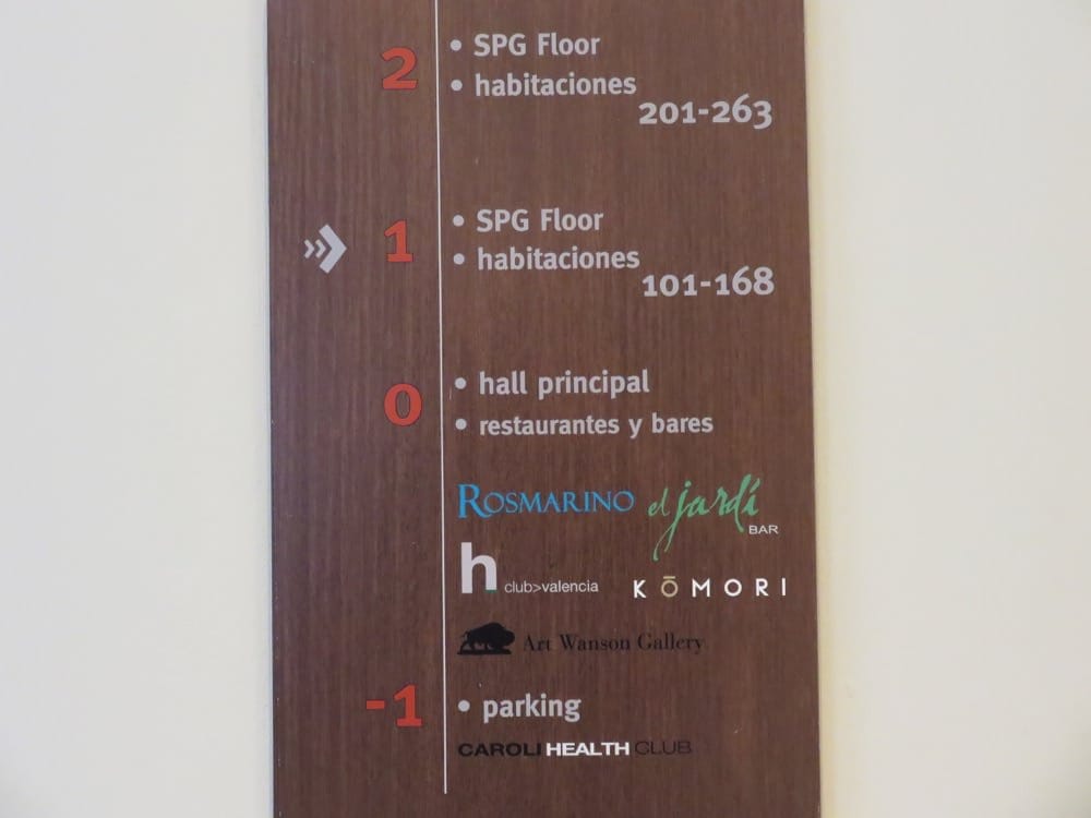 瓦倫西亞五星Westin酒店高級到有點不敢相信