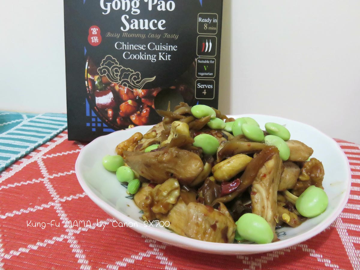 《雙人徐功夫媽媽》8分鐘端出好菜的暖心伴侶養成術