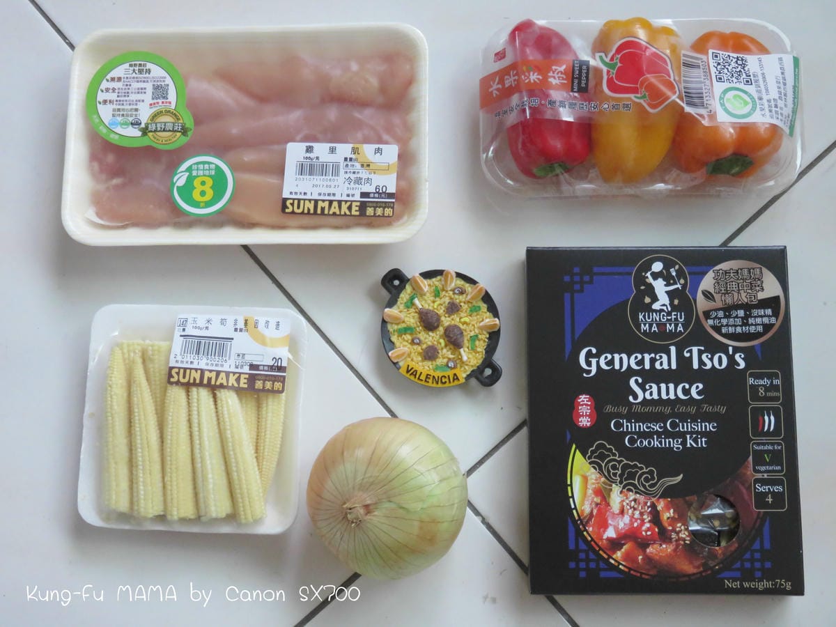 《雙人徐功夫媽媽》8分鐘端出好菜的暖心伴侶養成術