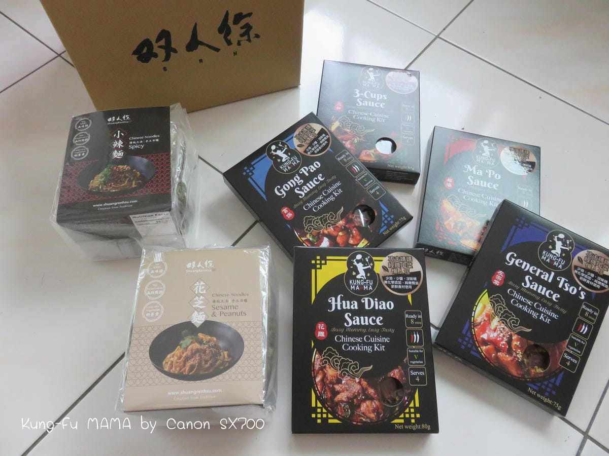 《雙人徐功夫媽媽》8分鐘端出好菜的暖心伴侶養成術