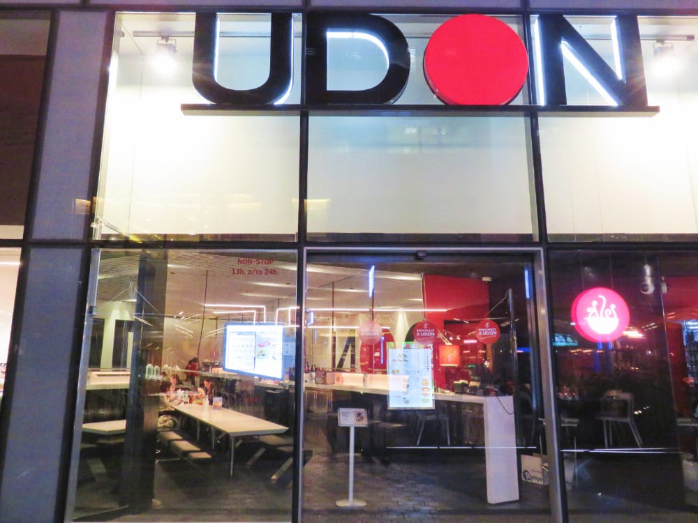 《UDON Glories》西班牙的日式拉麵究竟是啥米味 - 第2張圖 《UDON Glories》西班牙的日式拉麵究竟是啥米味