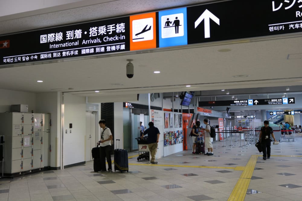 華航直飛高松TAK遇到颱風在風雨中同機共濟