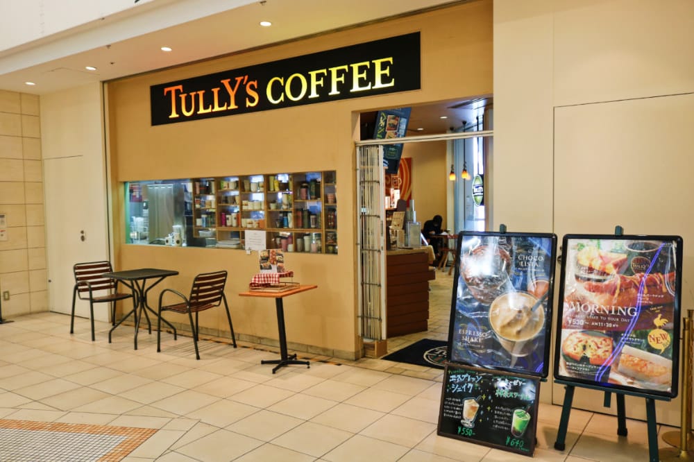 《香川景點搜秘》Symbol Tower無敵海景配Tully’s Coffee