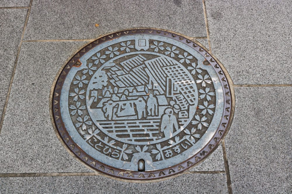 日本租車發生事故 報警筆錄流程 - 第12張圖 日本租車發生事故 報警筆錄流程