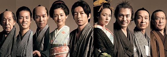 日劇人生萬歲 颱風天只要不斷網就是看日劇