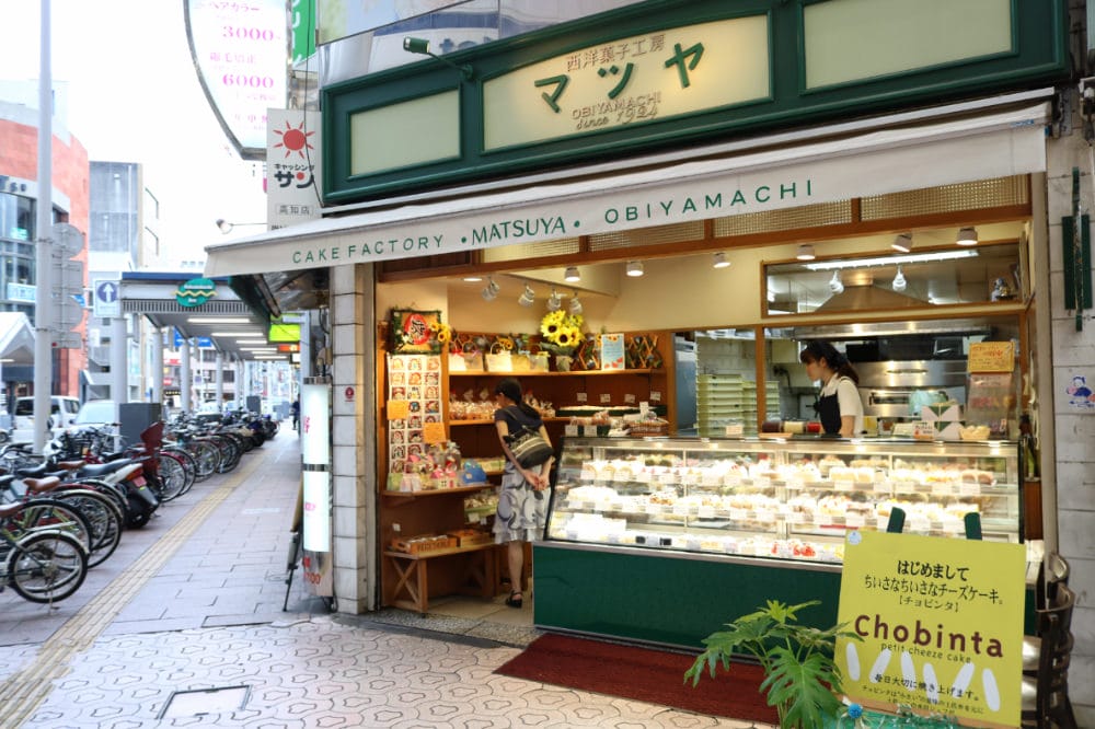 高知美食 土曜夜市蟬聯五年金賞炸雞就在日本四國高知 - 第16張圖 高知美食 土曜夜市蟬聯五年金賞炸雞就在日本四國高知