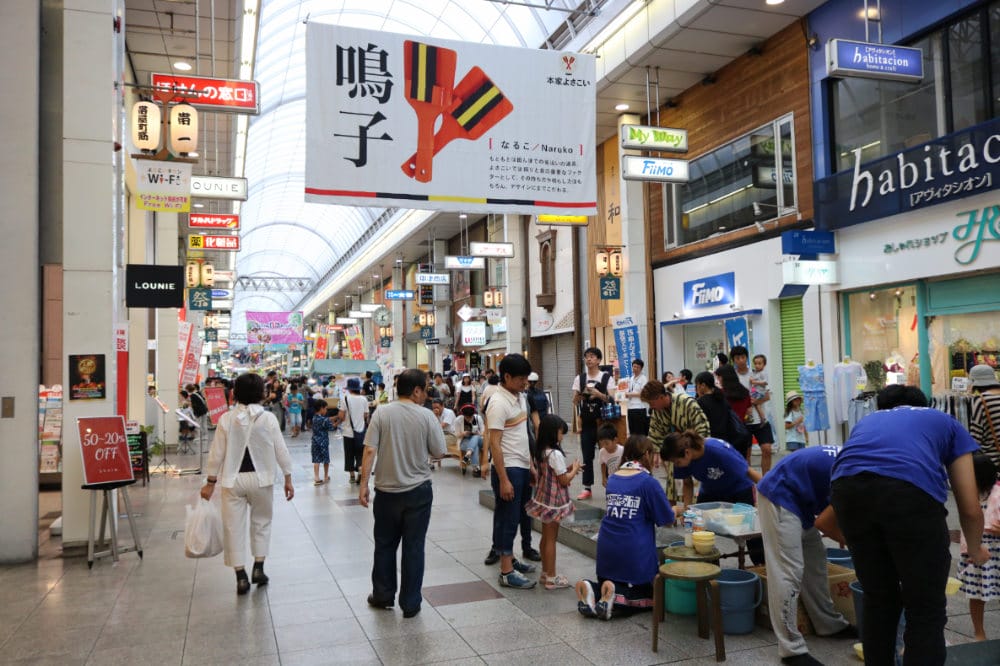 高知美食 土曜夜市蟬聯五年金賞炸雞就在日本四國高知 - 第7張圖 高知美食 土曜夜市蟬聯五年金賞炸雞就在日本四國高知