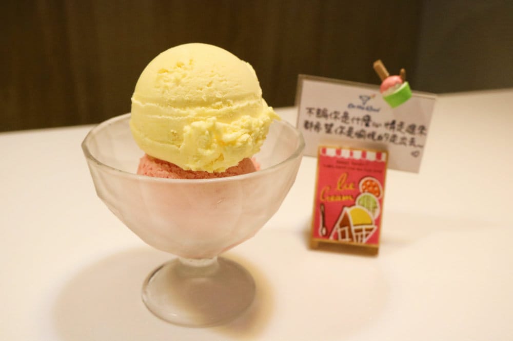 《On the Road 義式手工冰淇淋》不用擔心熱量大口吃吧