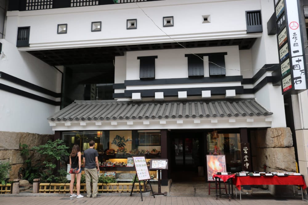 高知鄉土料理土佐ノ國二十四万石制霸 - 第2張圖 高知鄉土料理土佐ノ國二十四万石制霸