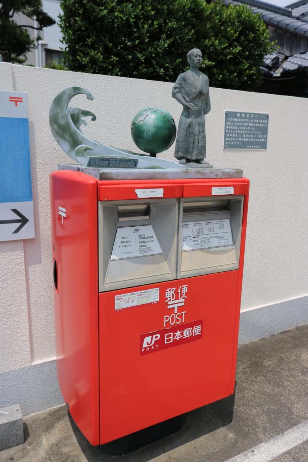 高知美食 豚太郎物超所值大份量 單點也值得 - 第3張圖 高知美食 豚太郎物超所值大份量 單點也值得