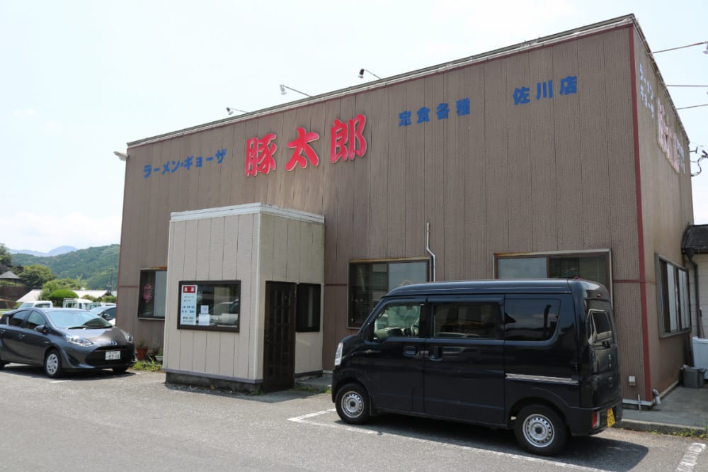 高知美食 豚太郎物超所值大份量 單點也值得 - 第4張圖 高知美食 豚太郎物超所值大份量 單點也值得