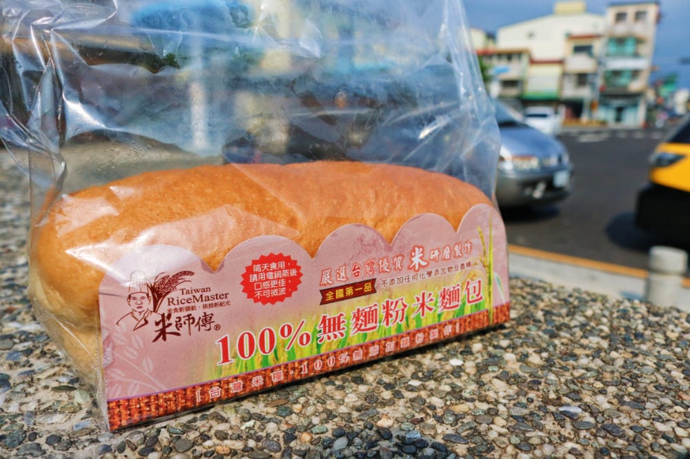 《台南後壁》無米樂菁寮老街在地小食吃透透 - 第7張圖 《台南後壁》無米樂菁寮老街在地小食吃透透