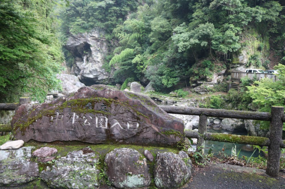 高知景點 日本第一仁淀川 中津溪谷的福氣秘境