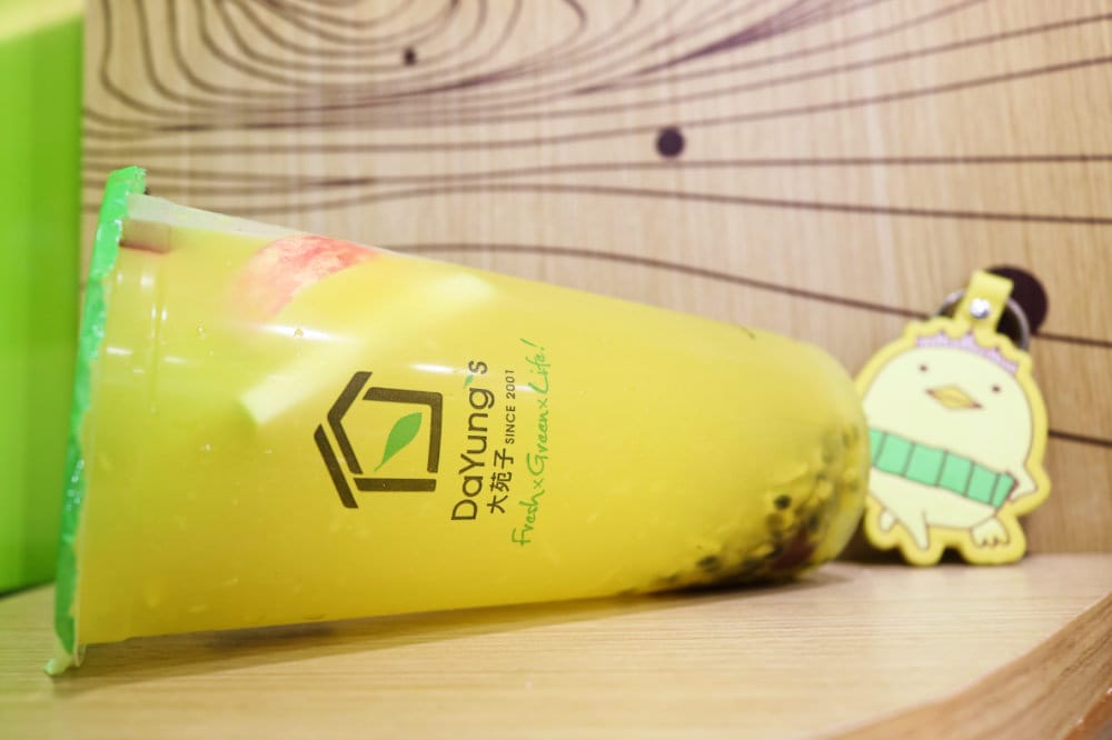 《大苑子》新鮮水果茶始祖 捨大苑子其誰