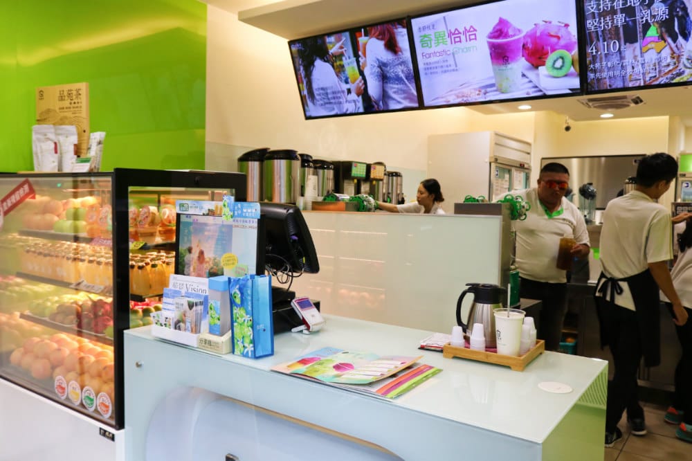 《大苑子》新鮮水果茶始祖 捨大苑子其誰