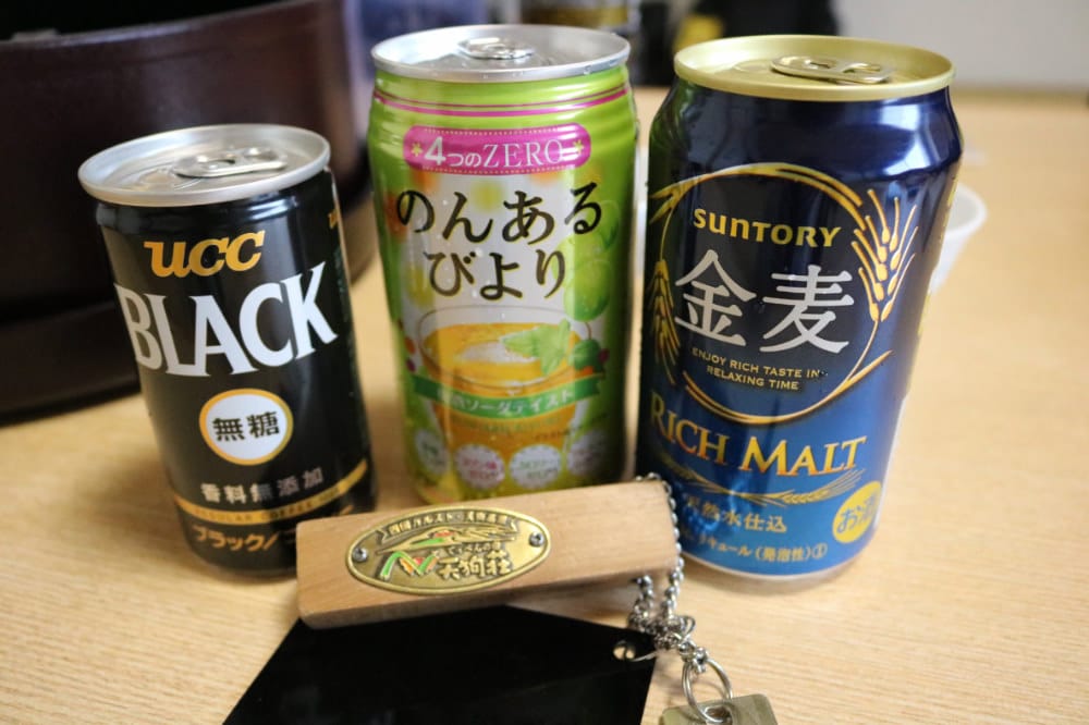 高知住宿 天狗莊 夜宿天狗高原沒收訊怎麼辦賞月賞雪 - 第13張圖 高知住宿 天狗莊 夜宿天狗高原沒收訊怎麼辦賞月賞雪