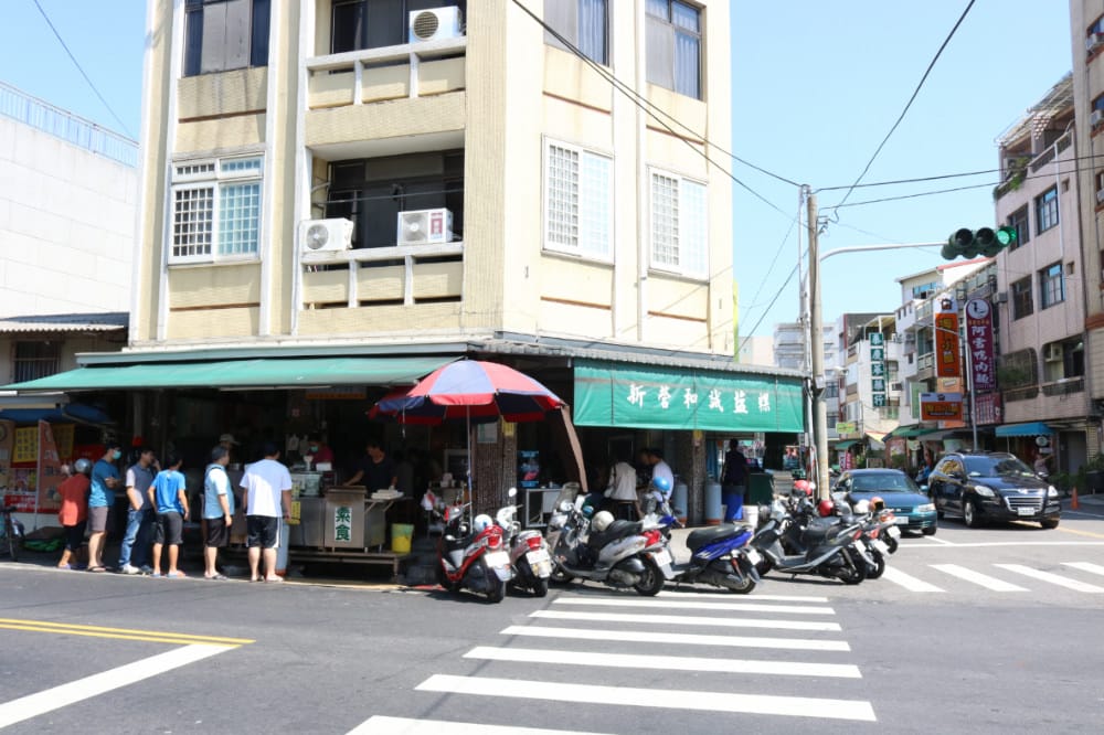 新營早餐 和誠塩粿晚來恐無盡殘念的台南在地美食特色早餐 - 第2張圖 新營早餐 和誠塩粿晚來恐無盡殘念的台南在地美食特色早餐