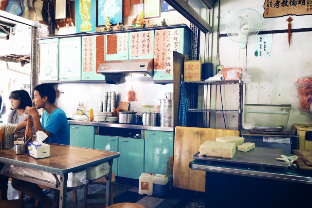 新營早餐 和誠塩粿晚來恐無盡殘念的台南在地美食特色早餐 - 第7張圖 新營早餐 和誠塩粿晚來恐無盡殘念的台南在地美食特色早餐