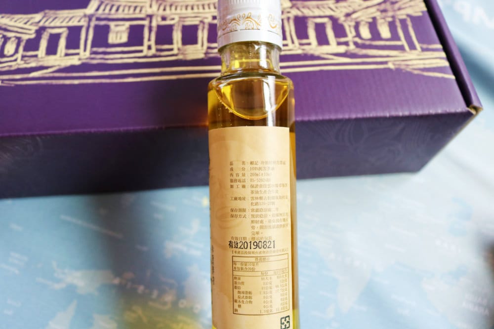 賴記苦茶油 | 黑麻油 千變萬化的苦茶油就在台灣