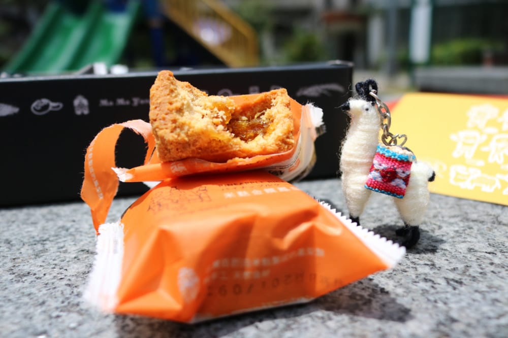 楊媽媽菓子工坊 台南後壁伴手禮的幸福食光 巧克力杏仁脆酥好吃到流淚 - 第16張圖 楊媽媽菓子工坊 台南後壁伴手禮的幸福食光 巧克力杏仁脆酥好吃到流淚