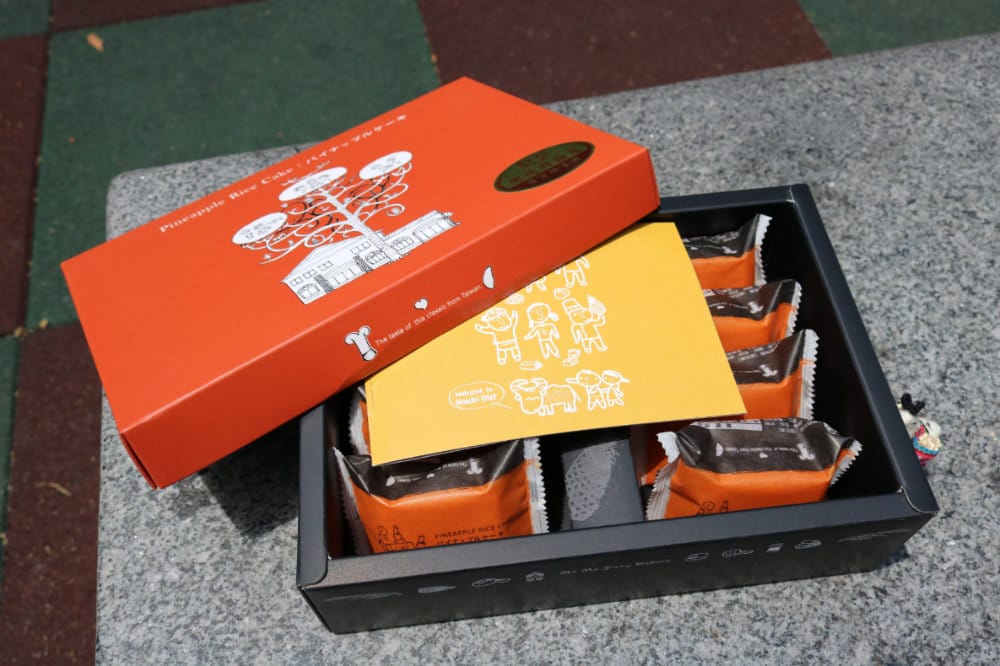 楊媽媽菓子工坊 台南後壁伴手禮的幸福食光 巧克力杏仁脆酥好吃到流淚 - 第14張圖 楊媽媽菓子工坊 台南後壁伴手禮的幸福食光 巧克力杏仁脆酥好吃到流淚