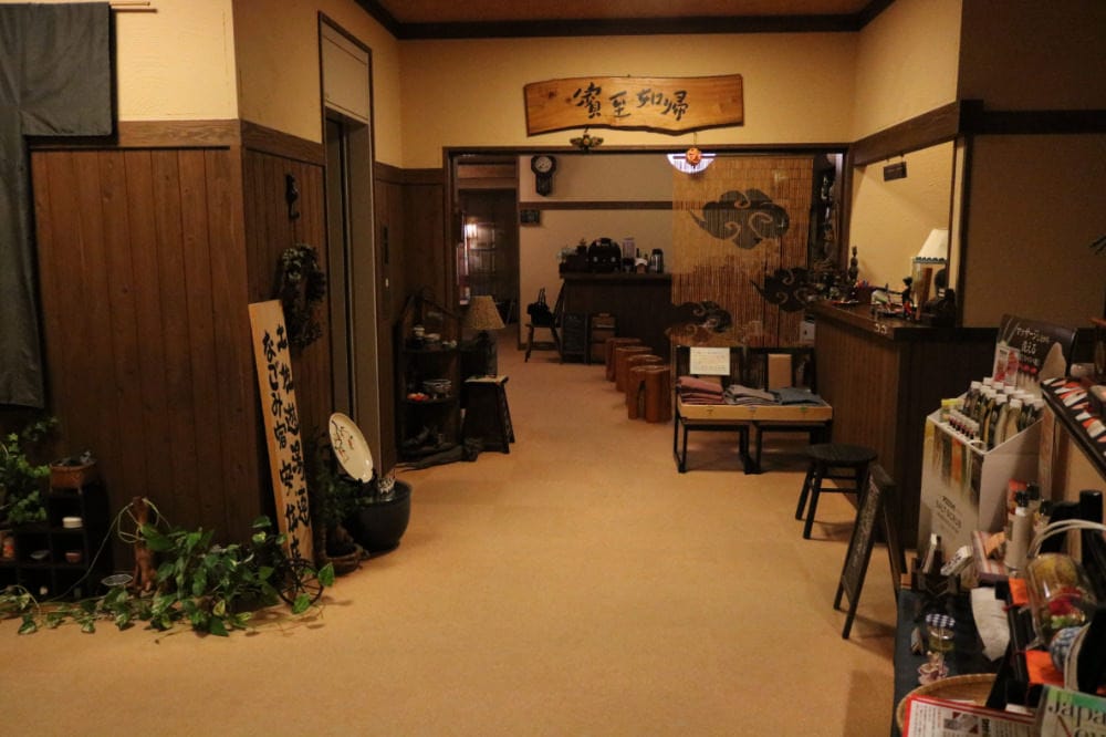 四國高知住宿 四万十安住庵溫泉旅館 放鬆筋骨養顏美容