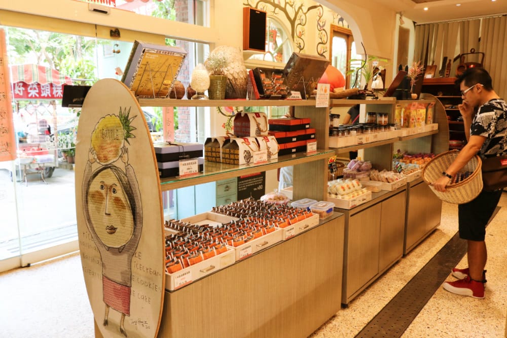 楊媽媽菓子工坊 台南後壁伴手禮的幸福食光 巧克力杏仁脆酥好吃到流淚 - 第5張圖 楊媽媽菓子工坊 台南後壁伴手禮的幸福食光 巧克力杏仁脆酥好吃到流淚