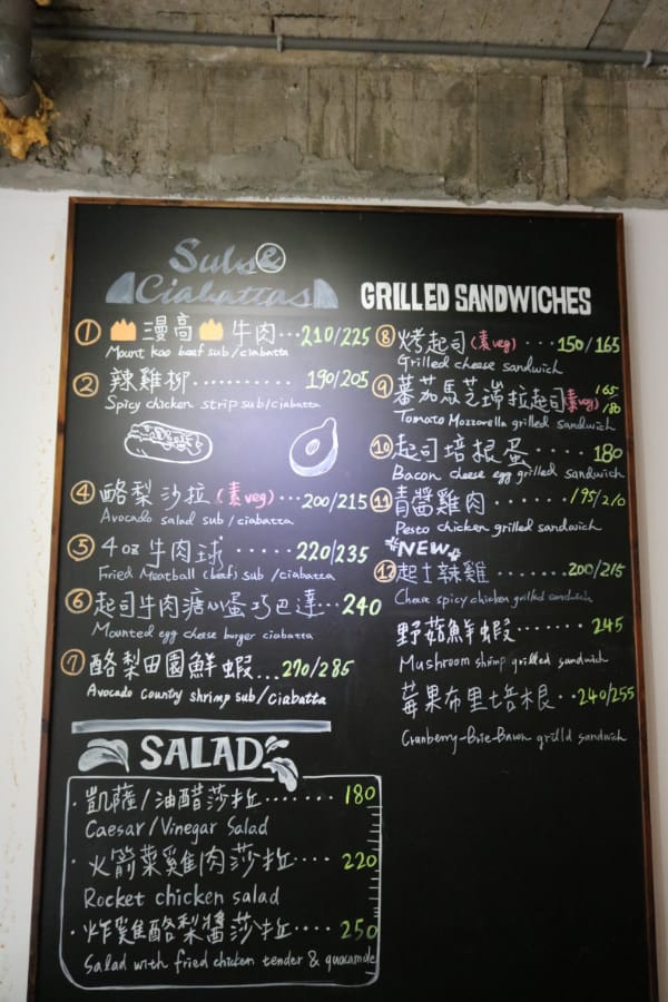 《Mount Kao Sandwish Shop》 - 第3張圖 《Mount Kao Sandwish Shop》