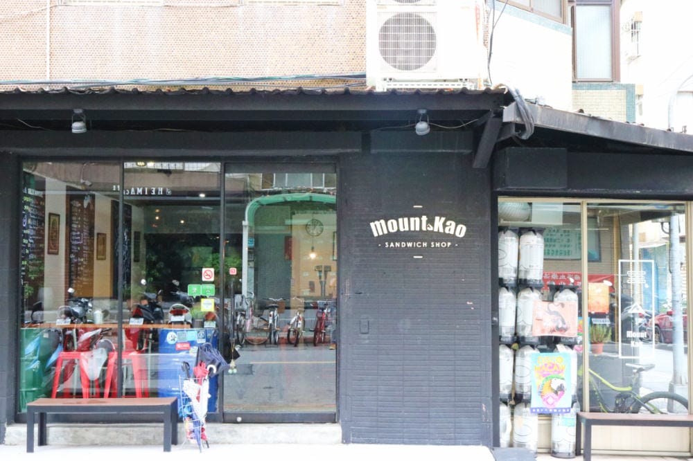 《Mount Kao Sandwish Shop》 - 第2張圖 《Mount Kao Sandwish Shop》