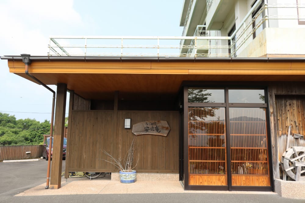 四國高知住宿 四万十安住庵溫泉旅館 放鬆筋骨養顏美容