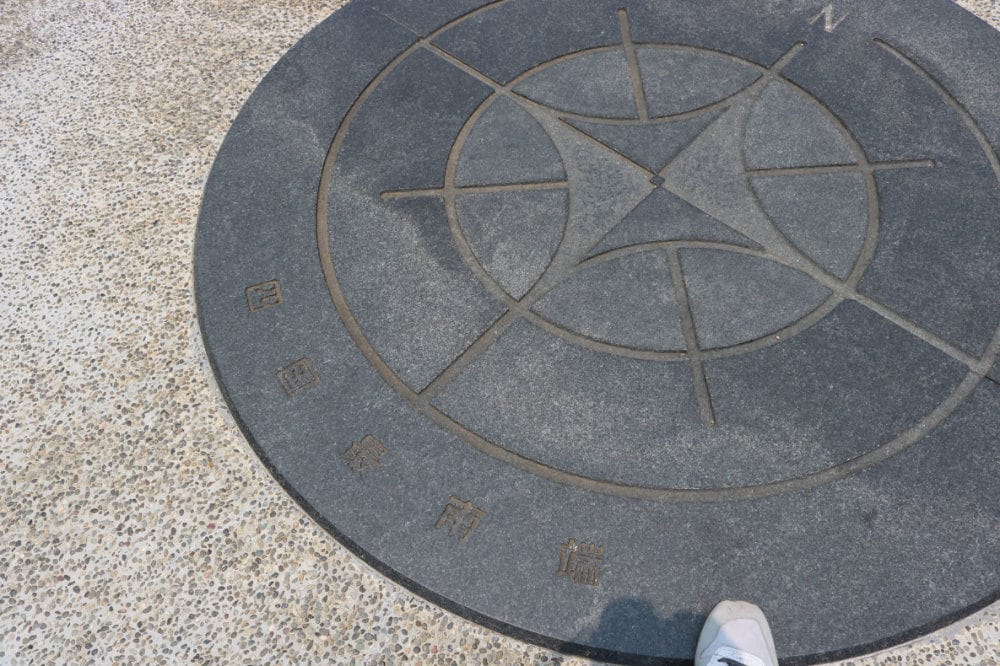 四國景點 足摺岬燈塔眺望太平洋的寧靜致遠