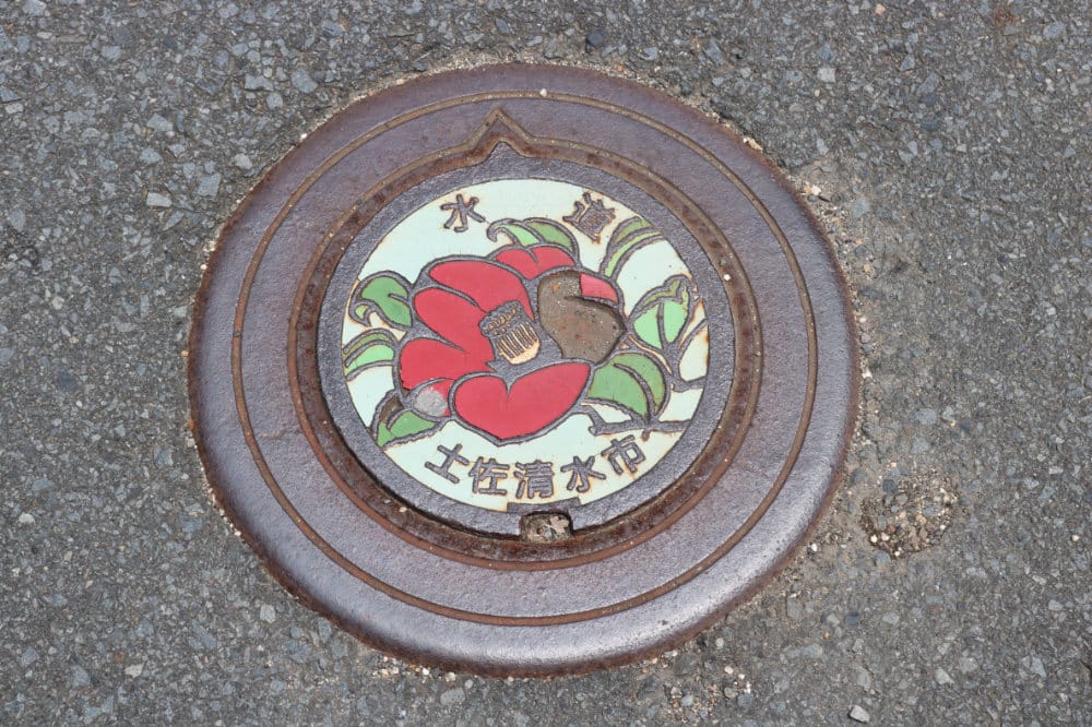 四國景點 足摺岬燈塔眺望太平洋的寧靜致遠