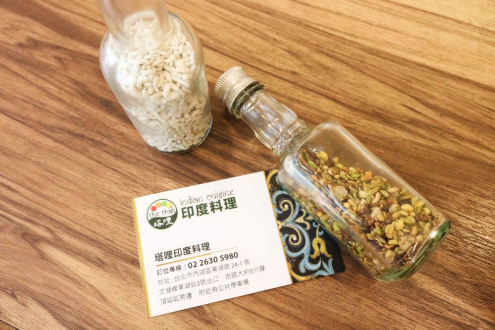 台北印度餐廳The Thali 塔哩印度料理 住內湖真好