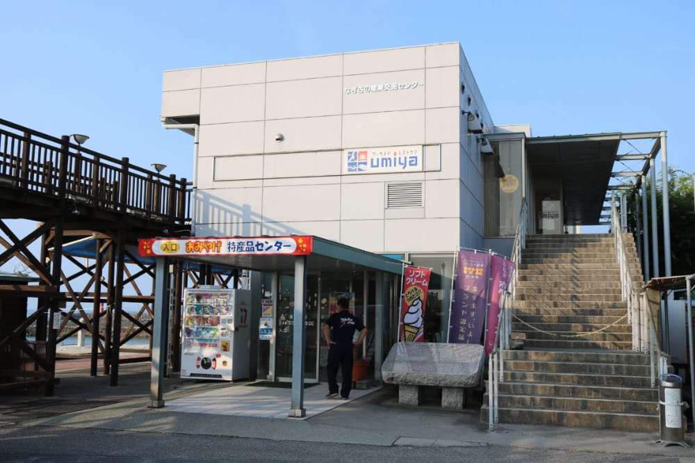 愛媛景點下灘站 新興夕陽景點就在灘町海水浴場 - 第3張圖 愛媛景點下灘站 新興夕陽景點就在灘町海水浴場