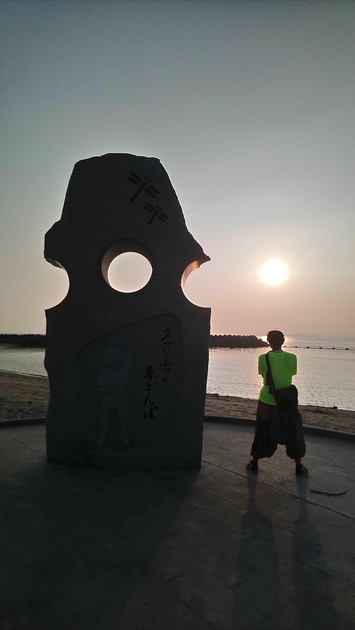 愛媛景點下灘站 新興夕陽景點就在灘町海水浴場 - 第12張圖 愛媛景點下灘站 新興夕陽景點就在灘町海水浴場