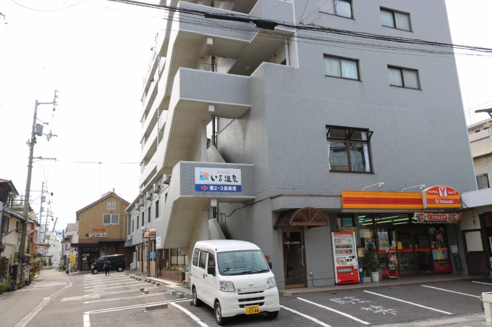 愛媛超便宜住宿 IYO PRINCE 伊予王子旅館的秘湯