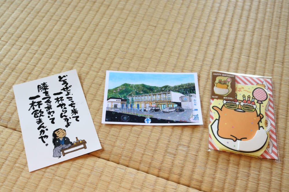 松山美食 道後町屋 道後溫泉商店街 人氣手工漢堡