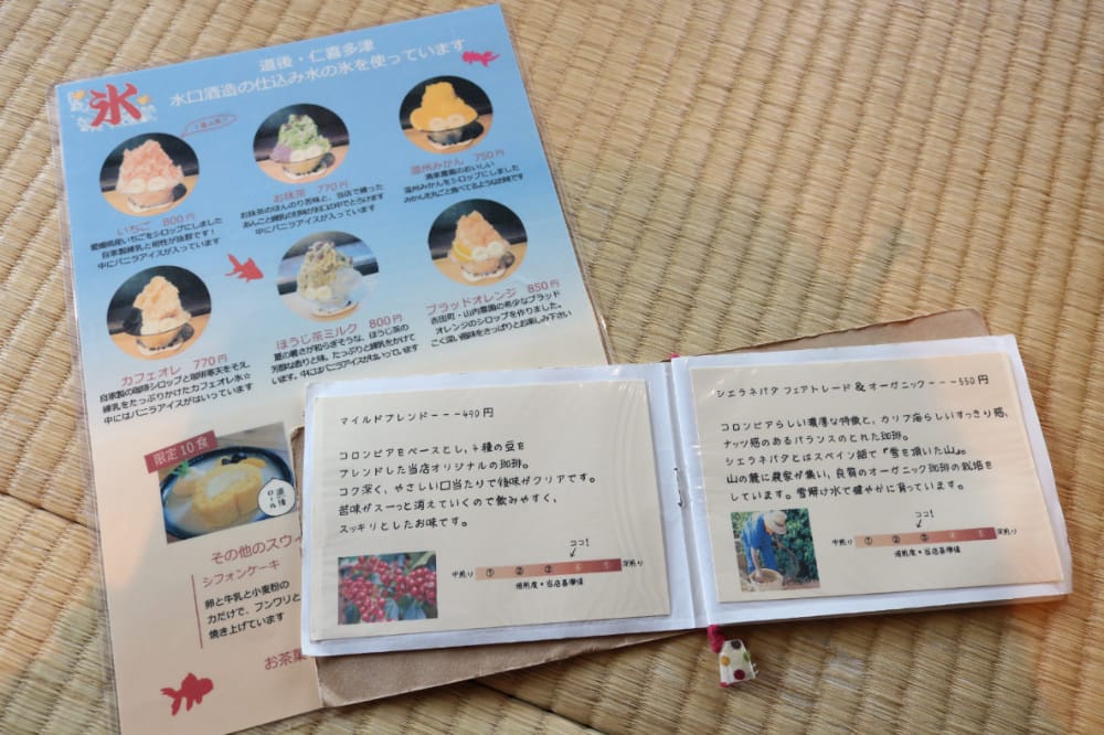 松山美食 道後町屋 道後溫泉商店街 人氣手工漢堡