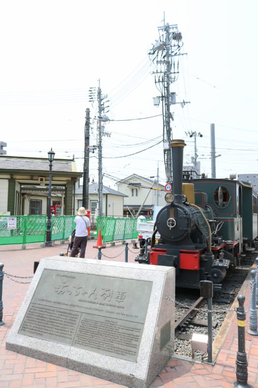 松山道後溫泉 少爺列車的復古懷舊